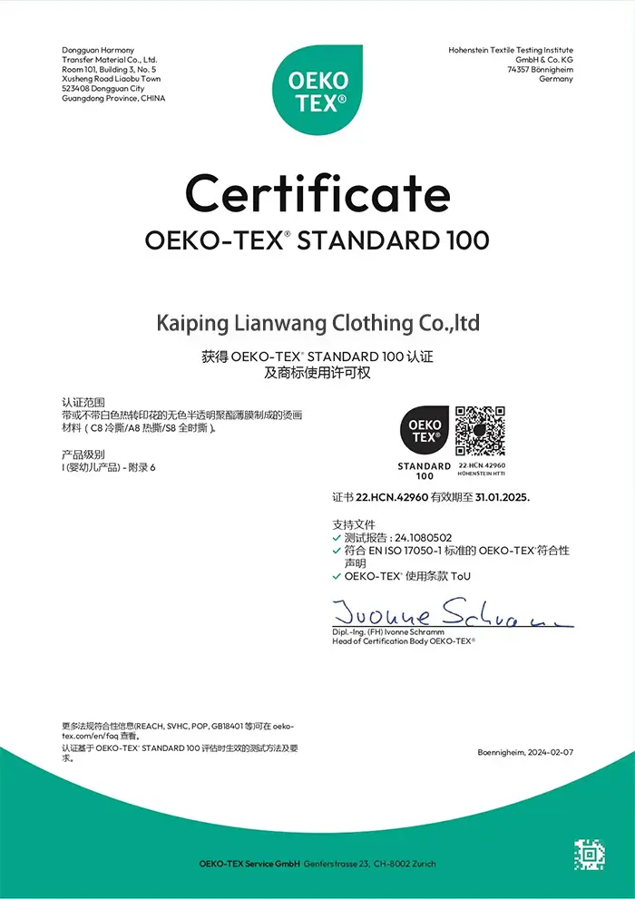 Oeko certification