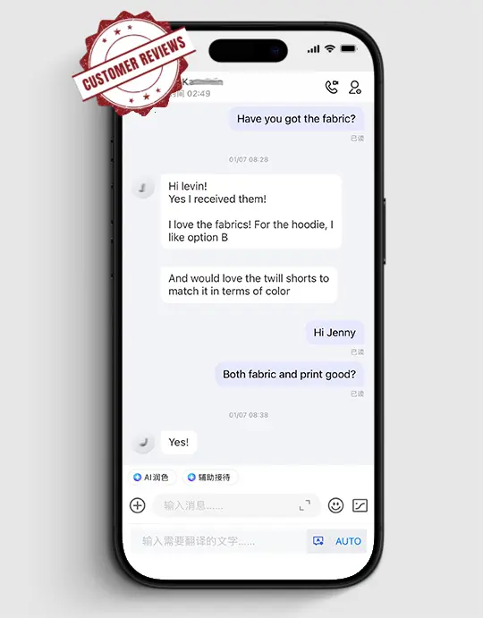 fabric feedback