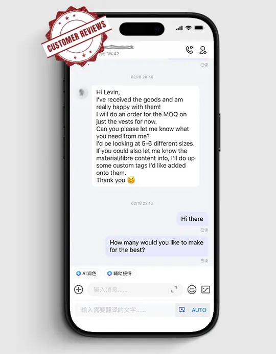 received good feedback