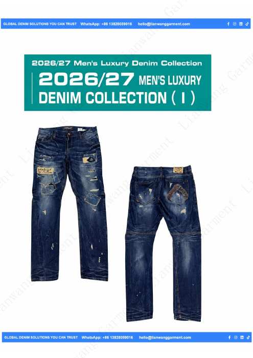 2026/27 men's luxury denim collection preview featuring distressed and patched dark indigo jeans.