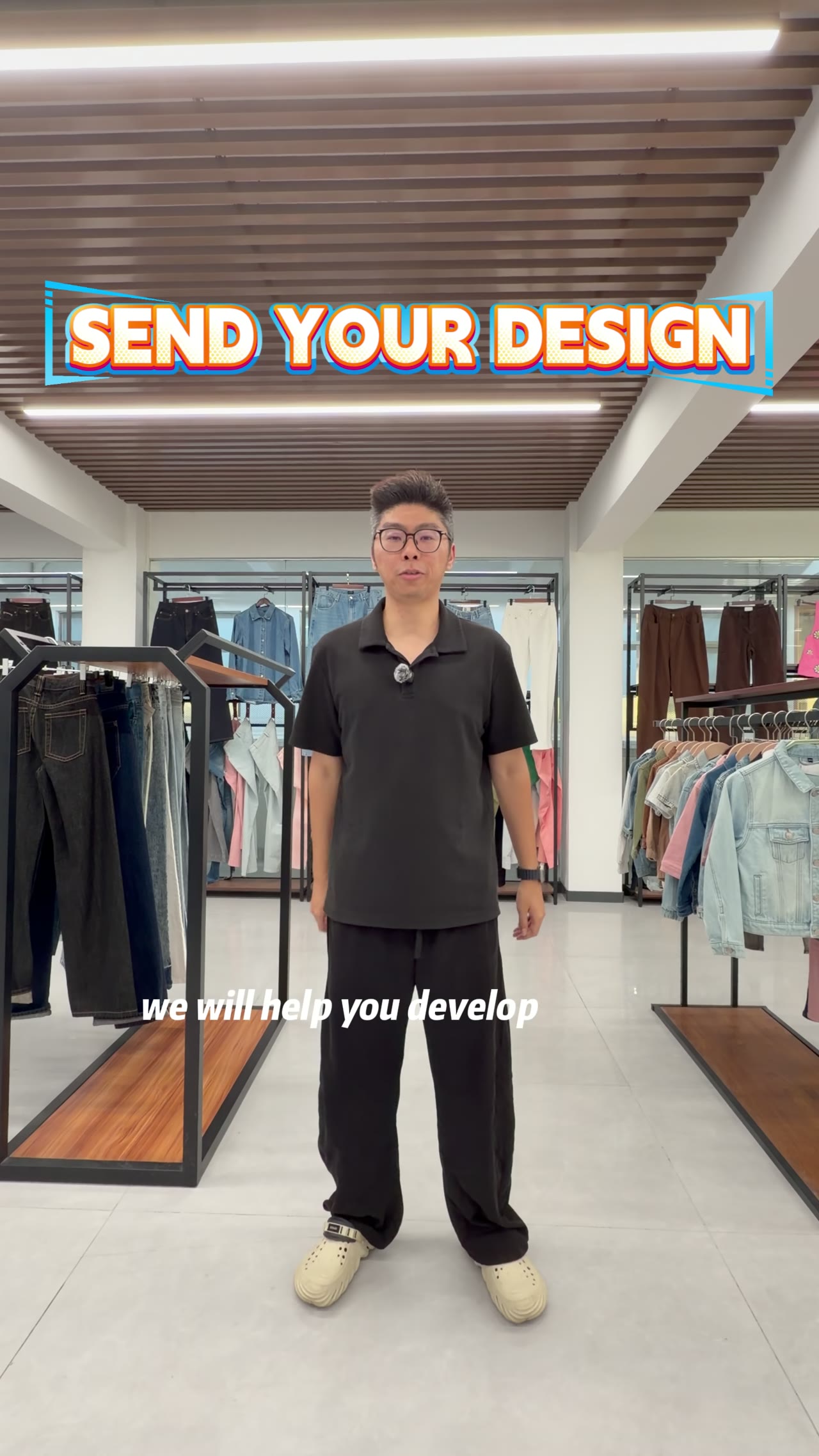 Apparel developer invites buyers to send a custom denim design