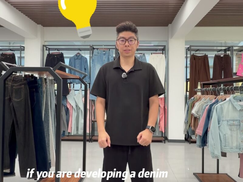 A denim collection displayed in a clothing showroom